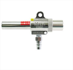 Súng hút, thổi bụi OSAWA W301-III-TH